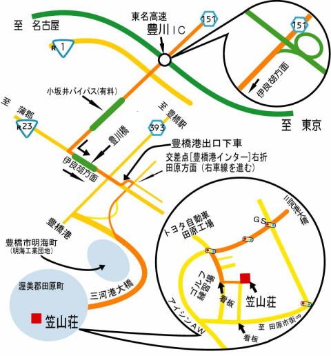 笠谷荘周辺地図